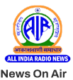 News on Air