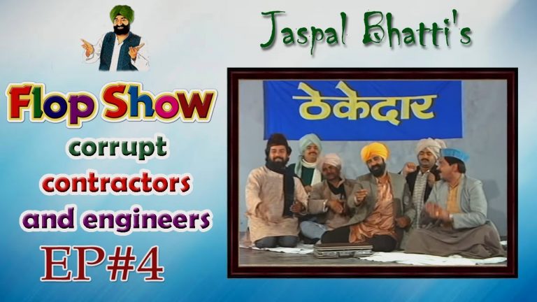Jaspal Bhatti's Flop Show | Corrupt Contractors and Engineers | Ep # 4