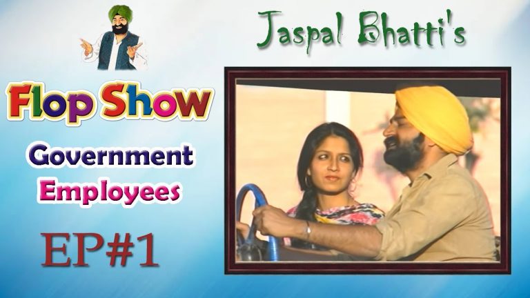 Jaspal Bhatti's Flop Show | Government Employees |  Ep #01
