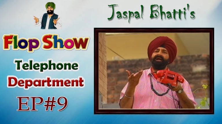 Jaspal Bhatti's Flop Show | Telephone Department | Ep #09