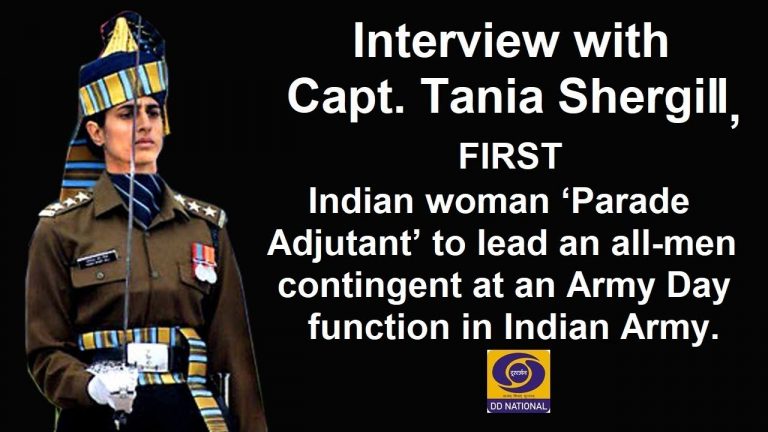 An interview with Capt. Tania Shergill