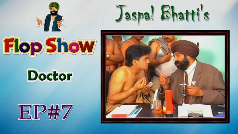 Jaspal Bhatti's Flop Show | Doctor |  Ep 7