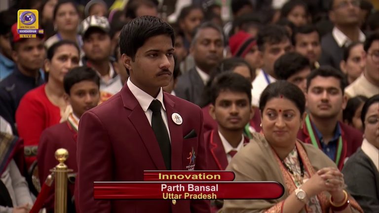 Pradhan Mantri Bal Puraskar – 2020 : Innovation awards