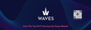 pb-banner-waves